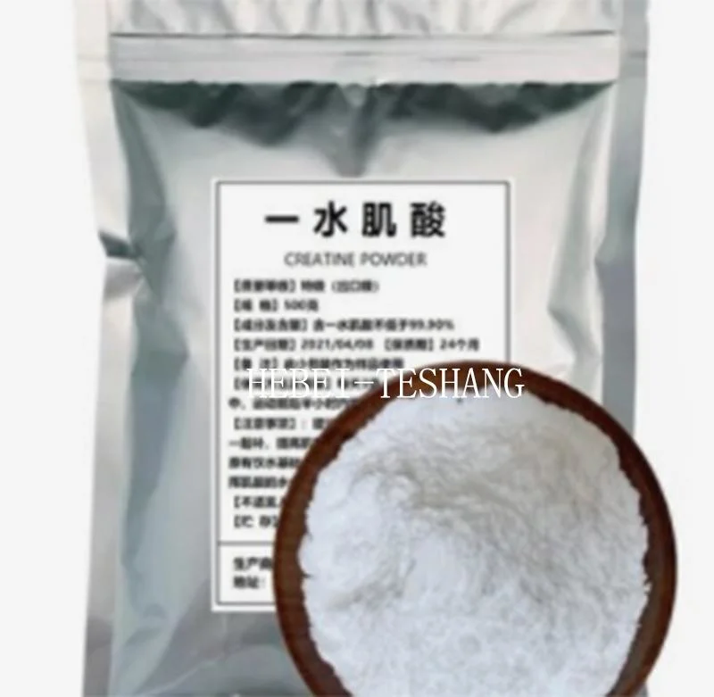 The Manufacturer Supplies The Nutritional Supplement Creatine Monohydrate Powder CAS 6020-87-7